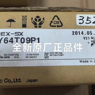富士PLC模块 NP1Y64T09P1 全新原装 正品 议价商品 数量1套