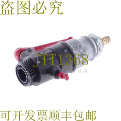 供应TRANSAIR LEGRIS 球阀 1