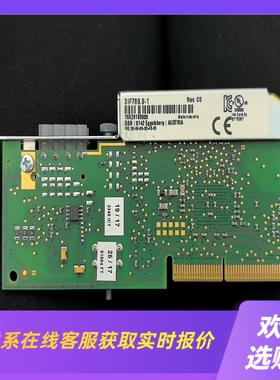 贝加莱  3IF7899-1  包好  很新拍前询价下单