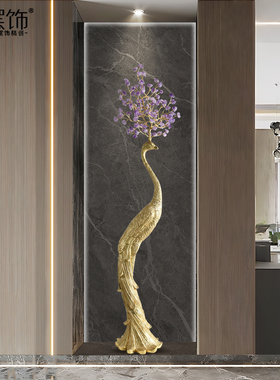 紫水晶黄铜孔雀摆件玄关客厅电视柜沙发旁大型落地摆件高档艺术品