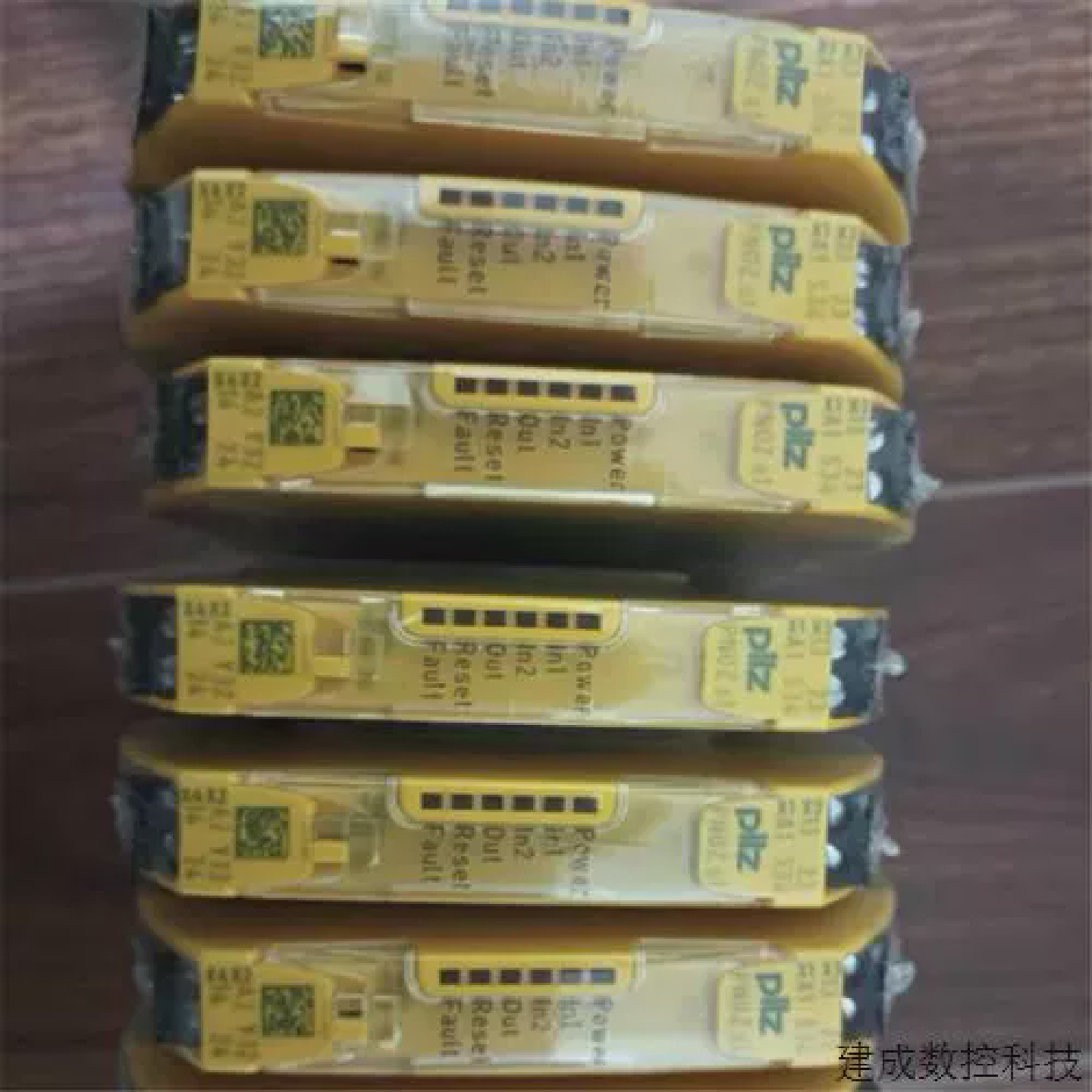 皮尔兹安全继电器PNOZe1p24VDC2so774130