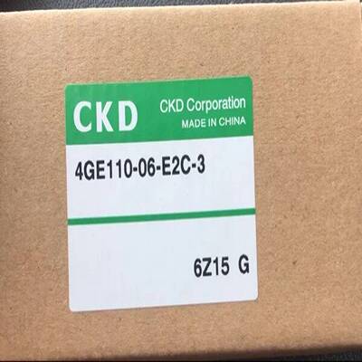 喜开理CKD电磁阀4GE110-06-E2C-3~询价