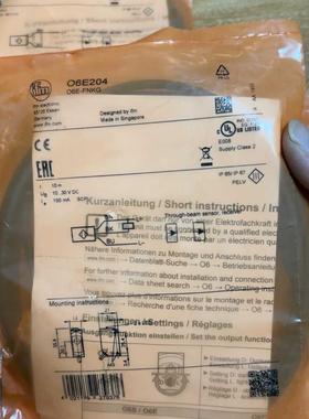 易福门06E204O6E204  议价