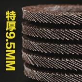 100型角磨机磨光片平面百叶片百页轮砂布轮抛光片金属木材不锈钢