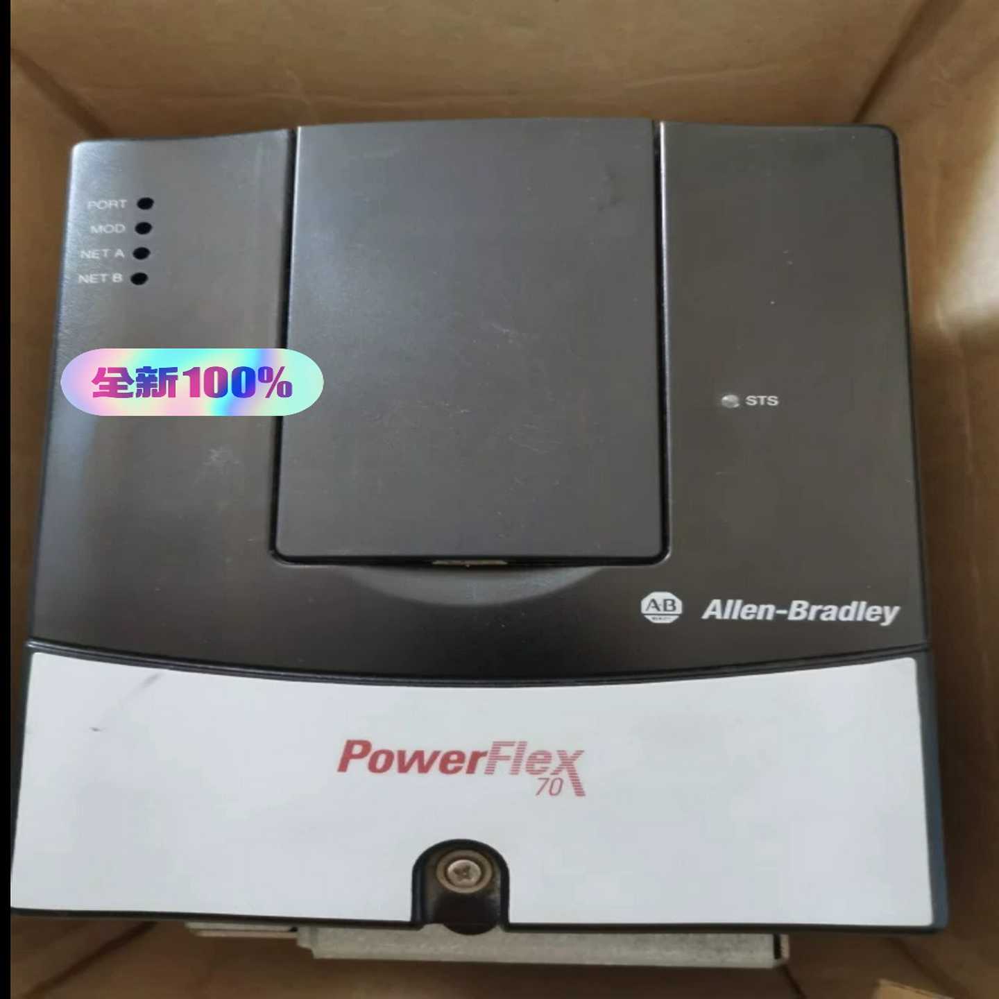 20AC3P5A0AYNANC0罗克韦尔PowerFlex7询价