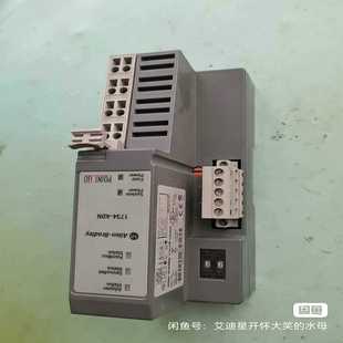 询价Allen ADN十 Bradley总线AB模块1734