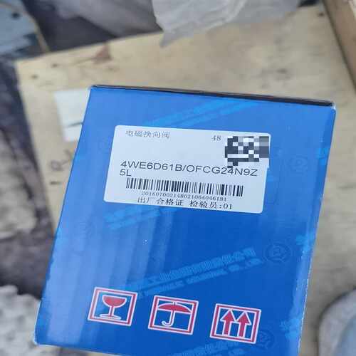 咨询-4WE6D61B/OFCG24N9Z华德，，，