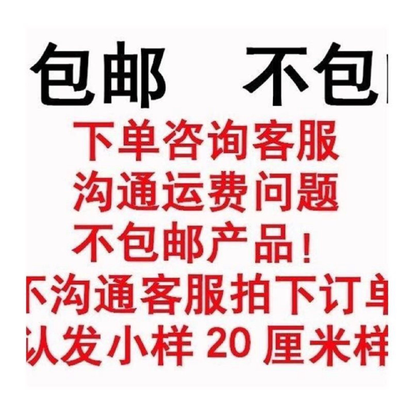 硅酸钙板纤维增强硅酸盐板隔墙工装消防A级防火板外墙隔热打底板,标准件/零部件/工业耗材,防静电袋,淘宝优惠券,粉丝福利购,淘宝优惠卷
