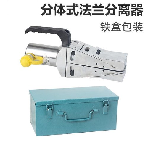 304不锈钢空压机精密过滤器16kg法兰食品除菌压缩空气油水分离器