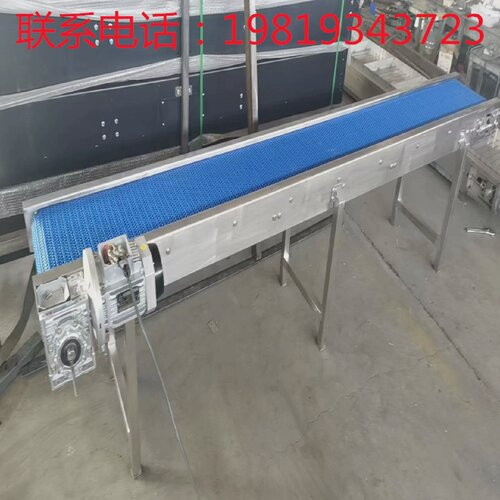 不锈钢网带螺旋塔输送带食品加工烘干多层流水线板式多层螺旋塔