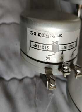 德国FSG油浸电位器.1700Z04-257.008，--议价商品