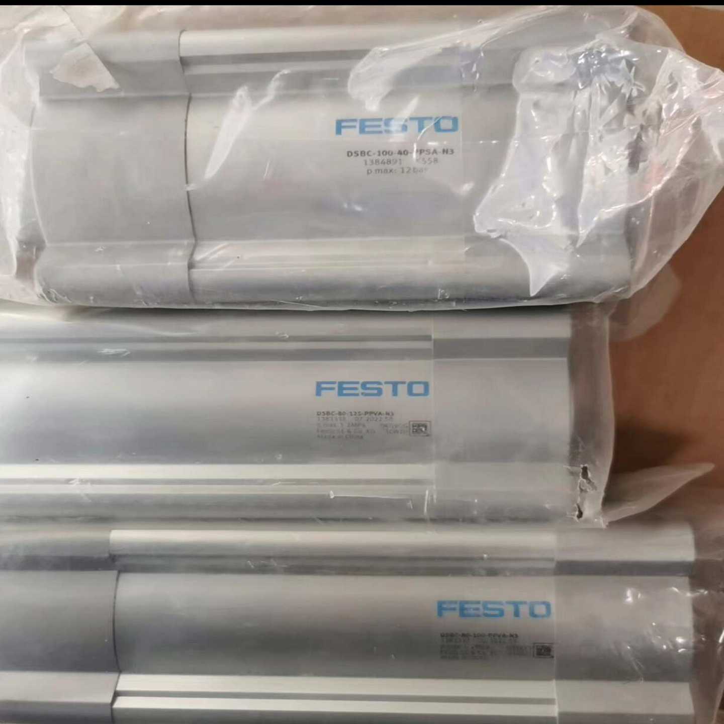 询价Festo标准气缸DSBC-80-100-PPSA-N3