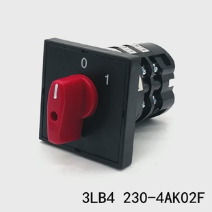 3LB4230 4AK02F40A组合开关万能转换电源通断旋转三档两节
