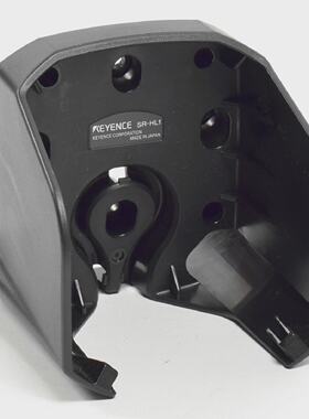 Keyence Handscanner CodeReader Halterung SRHL1