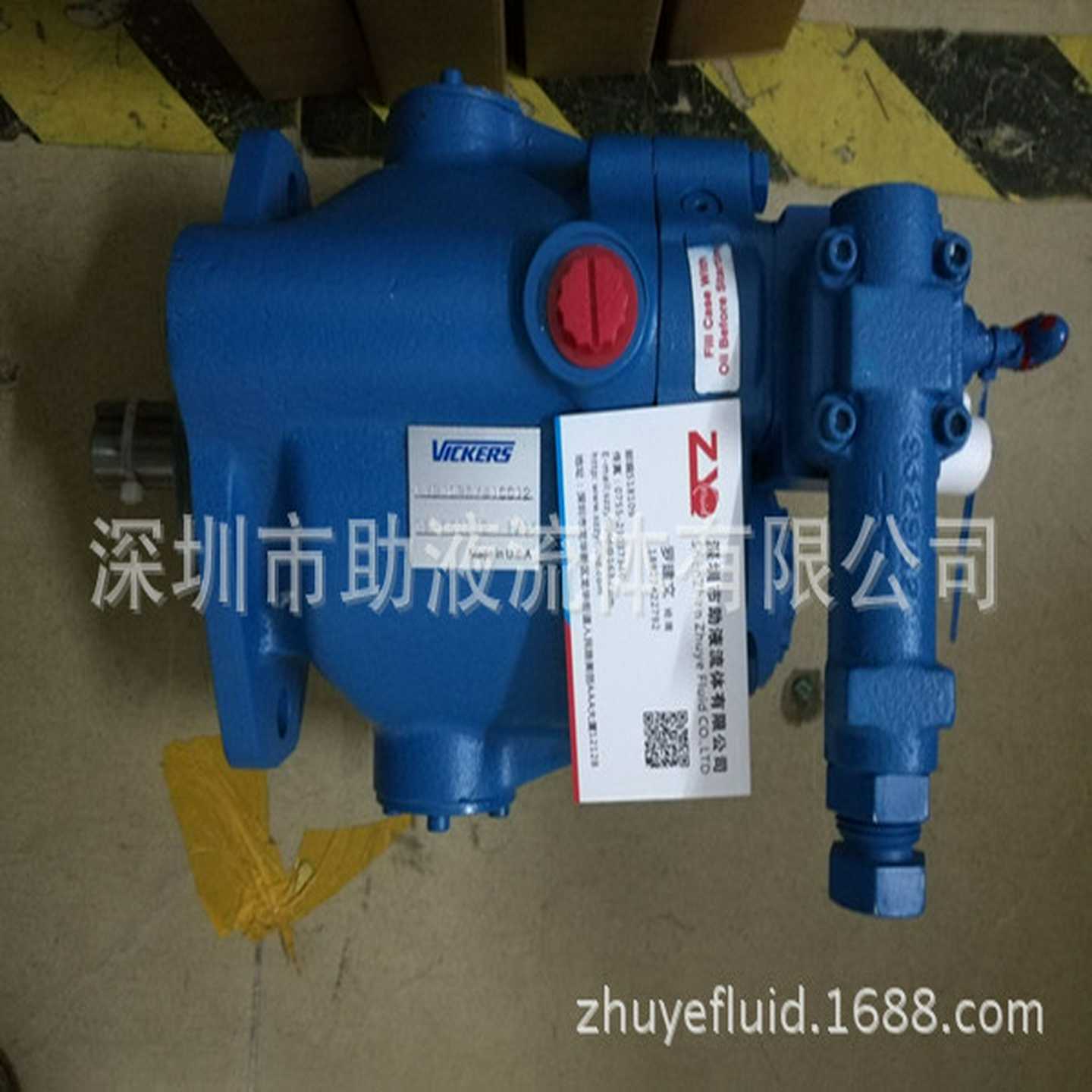美国柱塞泵PVB15RS40C11 2334315