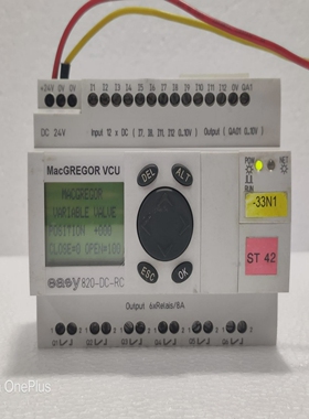 MacGREGORVCUeasy820-DC-RC/Moellereasy820-DC-RC