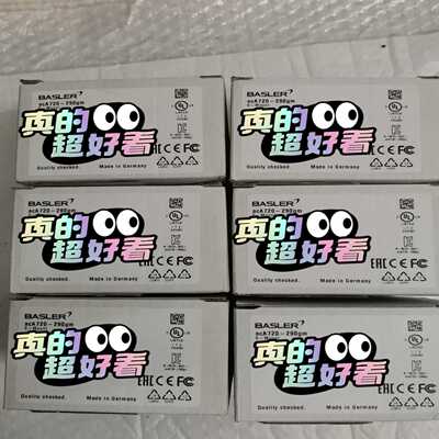 询价巴斯勒工业相机BasleracA720-290gm全新正