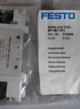 原装现货  FESTO  566471 566516 VUVG-L10-T32C-AT-M7-1P3