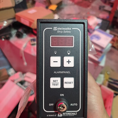 stiensohnA006.6全新件无包议价