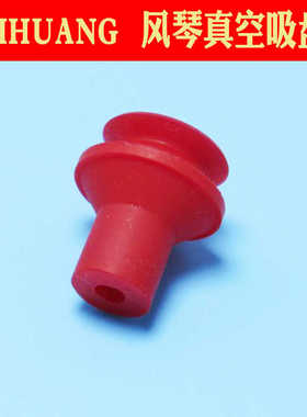 XP-B15EDCO工业机械手硅橡胶风琴气动真空塑气动真空吸盘配件