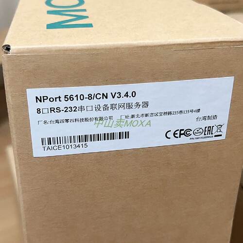 议价MOXA摩莎 NPort 5610-8 8网路接口RS232工业设备网路接口联网