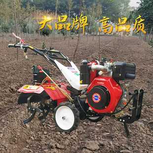小型农用手扶四驱汽柴油耕田耕地犁地松土起垄旋耕微 自走新式
