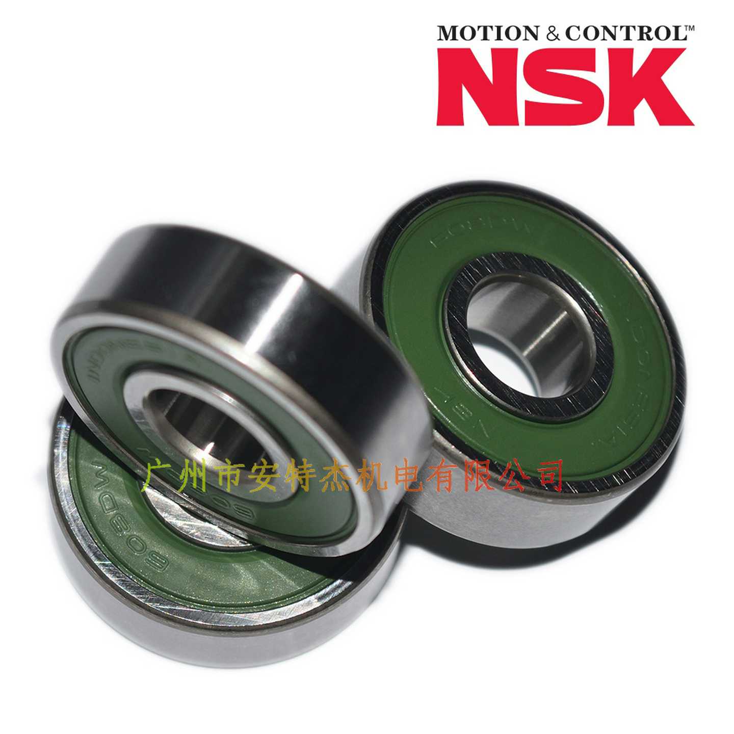 日本原装进口轴承608DW免维护电机轴承静音w胶盖