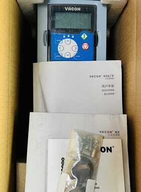 询价伟肯变频器NXS00075A2H1SSSA1A2000000