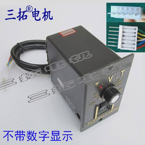 US交流马达调速器，电机调速器UX数显调速器