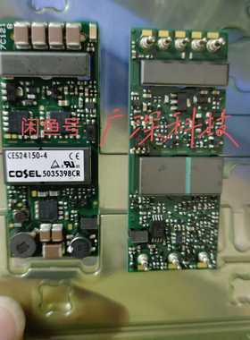 CES24150-4 CES24150-4-N C~询价