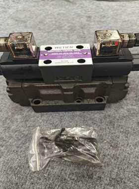 【议价】WETIEN电磁换向阀DSG-02-3C4-DC24V，适用