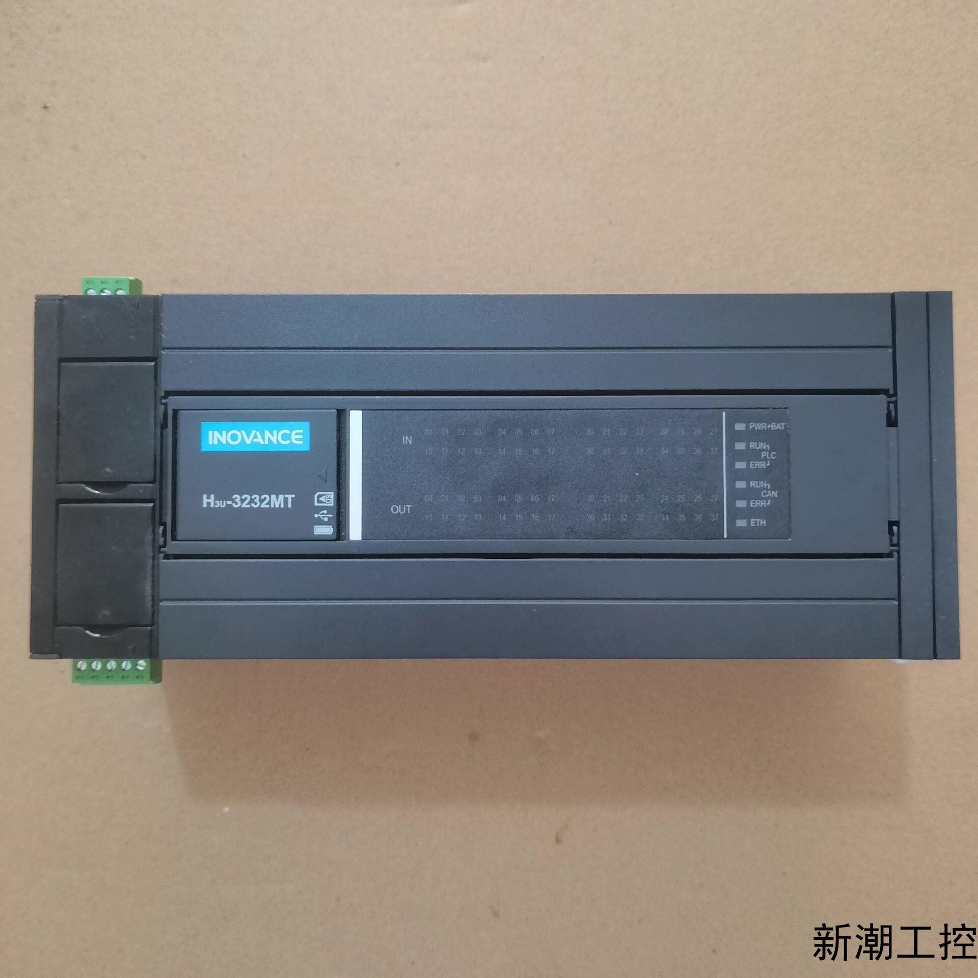 汇川PLC型号H3U-3232MT成色95新装机无忧议价商品