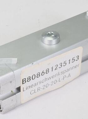 FESTO 535442 CLR2020LPA Linearswivel clamp