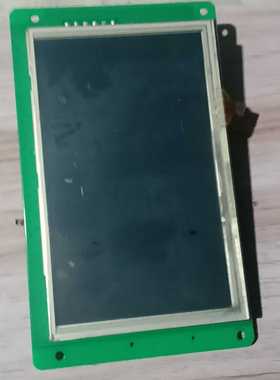 出一块来自迪文品牌的串口屏，型号为DMT48320C035---议价商品