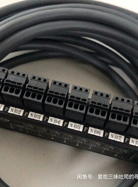 询价-SiRON胜蓝8位防水传感器H4208T3000