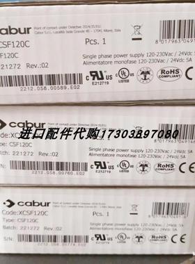 议价议价CABUR XCSG720C意大利CABUR开关电源CABUR XCSG481C议价
