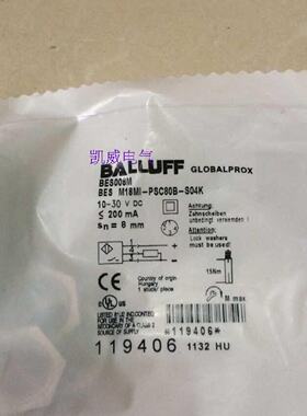 迅巴鲁夫接近开关BESM18MLPSC12ES04GW51