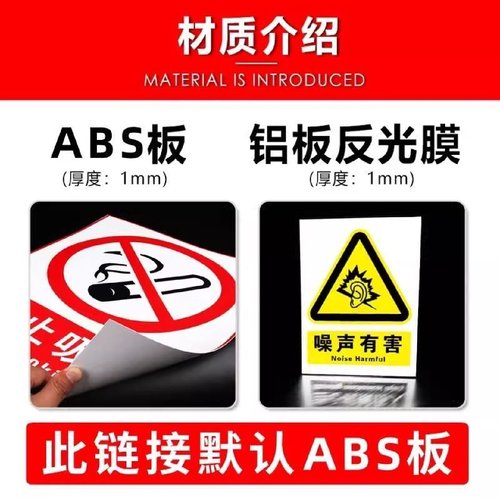 路锥箭头导向牌道路施工线形诱导标志牌方向导视反光指示标识牌