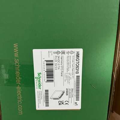 咨询-HMIGXU3500，HMIGXU3512，HMIGXU55