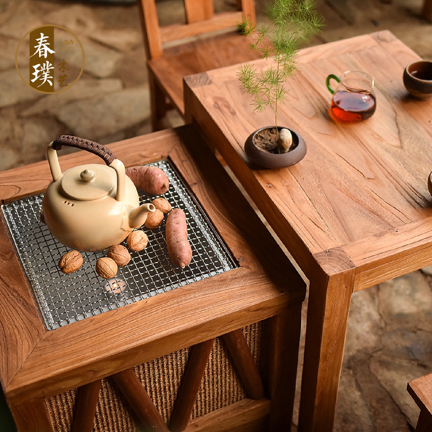 #老榆木围炉煮茶桌子户外实木茶桌日式火钵碳炉茶台原木茶几火锅