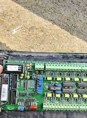 PCLD-789D多通道多倍数小信号放大板，钢化炉专用，仅拆--议价商
