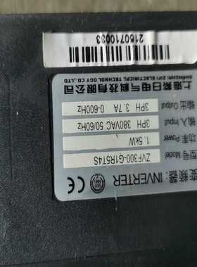 鸣志5756，AM23HS84B01-MW01，AM23HS~询价