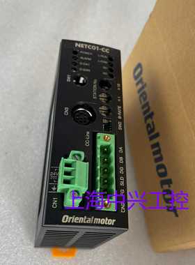原装进口东方网络转换器转换器控制器NETC01-CCNETC02-CC