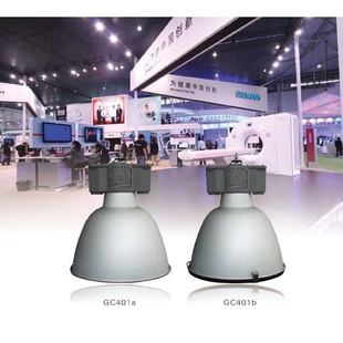 上海亚明工矿灯GC401金属卤化物厂房天棚灯车间照明金卤灯250W400