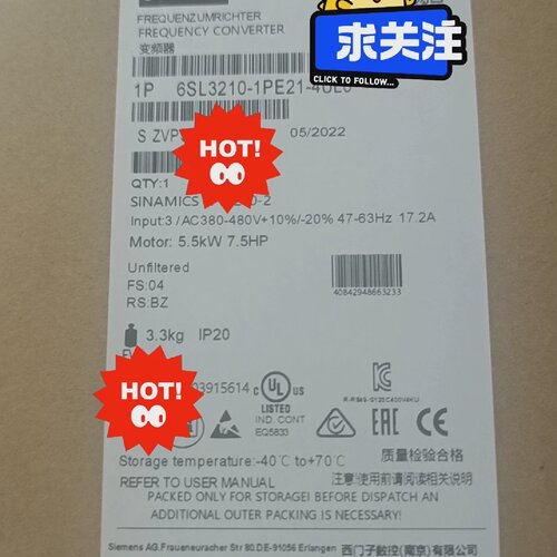 询-2402变频器6SL32101PE214UL0