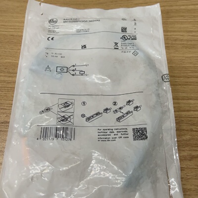 MK5101全新未封易福门议价