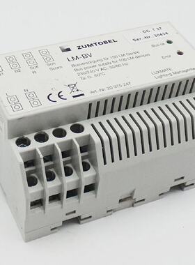 Zumtobel LMBV 20975247 Busversorgung fr 100 LM Gerte Bus pow