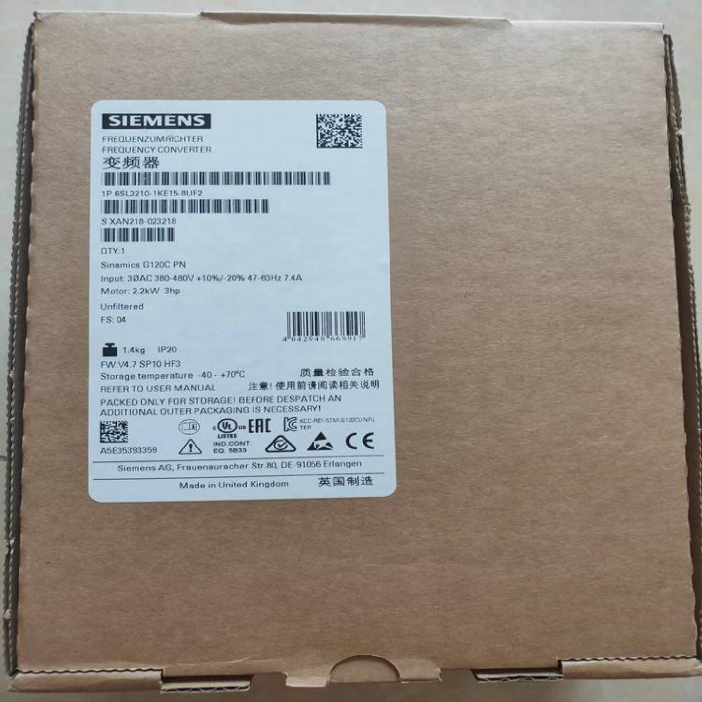 配件西门子G120C 22KW变频器6SL3210-1KE15-8UF2一体式功率议价