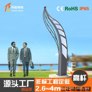 公园景观灯柱3米方形户外庭院灯防水绿化草坪灯花园园林小区路灯