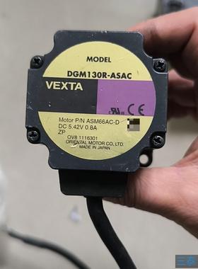 日本AEXTA东方中空旋转平台DGM130R-ASAC，议价